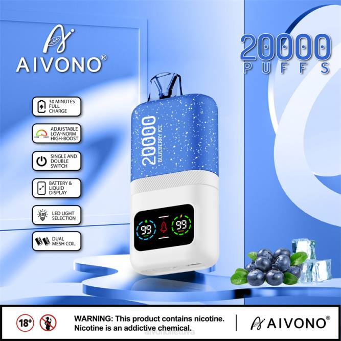 Aivono AIM magic 20 000 mėlynių ledų - L68X73 Aivono Puffs